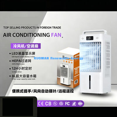 Cooler par évaporation à 6 vitesses avec cristal de glace, télécommande, ventilateur de refroidissement portable