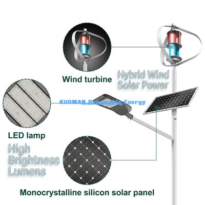 Éclairage public hybride éolien-solaire 100W-200W avec indice d'étanchéité IP65 et autonomie de 12h*365j pour routes hors réseau