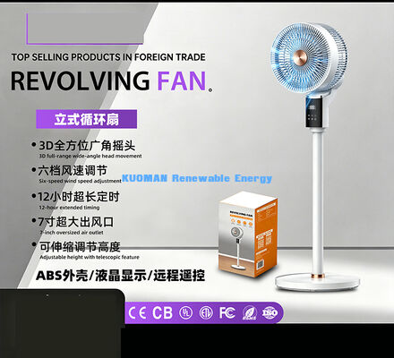 Ventilateur de circulation d'air à faible bruit à 3 vitesses 70° large oscillation Ventilateur à distance debout avec aromathérapie Pour la maison Dortoir chambre à coucher