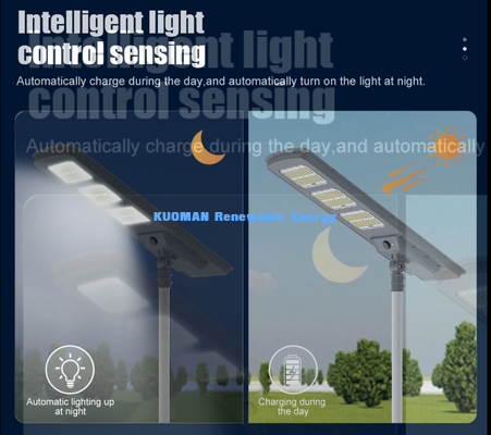 50W 220lm/W High Efficiency Solar Street Light IP65 Lampes solaires intégrées étanches à l'eau